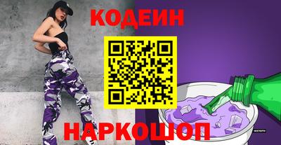 гашик Можга