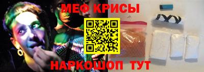 гашик Можга