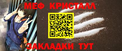 гашик Можга