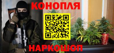 прущий лед Моздок