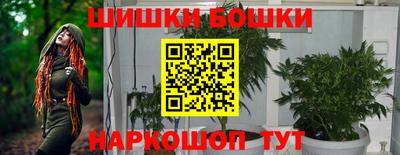 прущий лед Моздок