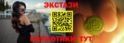 гашик Можга