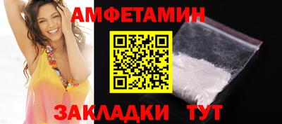 гашик Можга