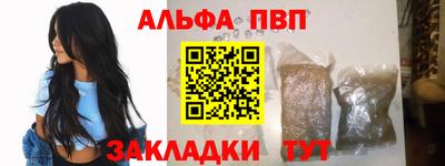 гашик Можга
