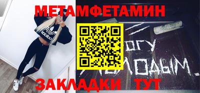 гашик Можга