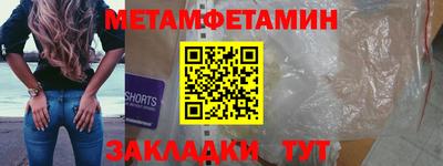 гашик Можга