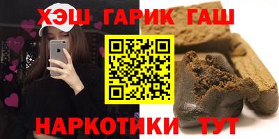 соль ск Можайск